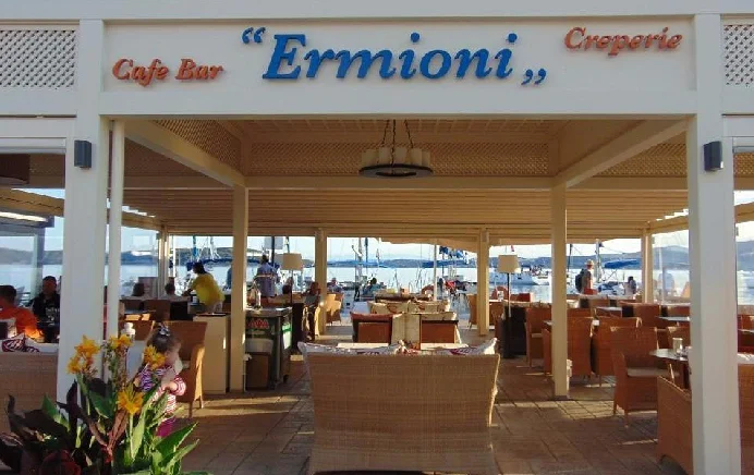 Cookoida Taverna
